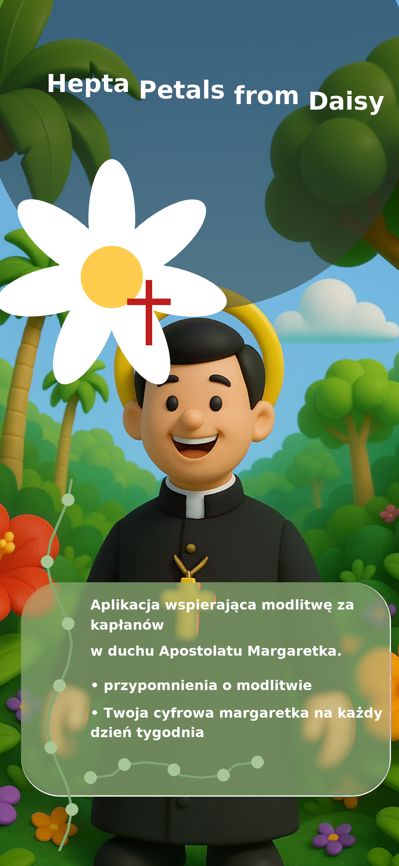 Heptadaisy